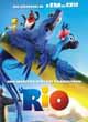 Rio